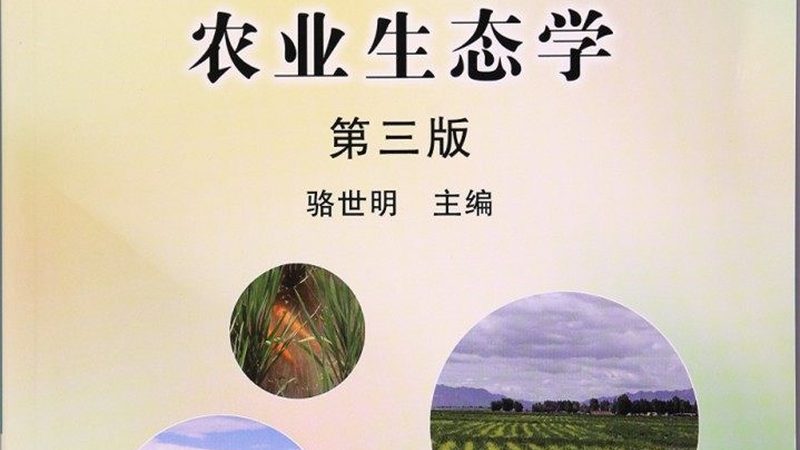 家庭农场果园管理机型号推荐