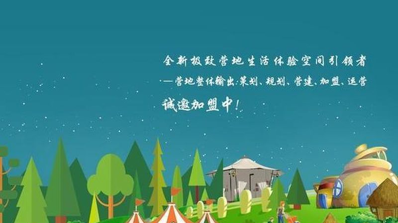 微量元素肥在农业种植中的关键作用**