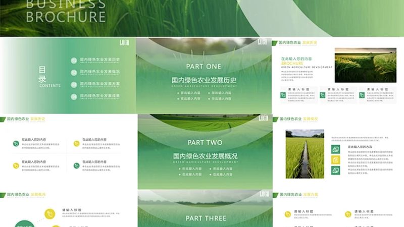 果蔬配送注意事项有哪些